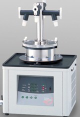 Visualizza il prodotto Liofilizzatore da laboratorio EYELA FDU-1200